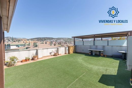 Granada, グラナダのアパートメント