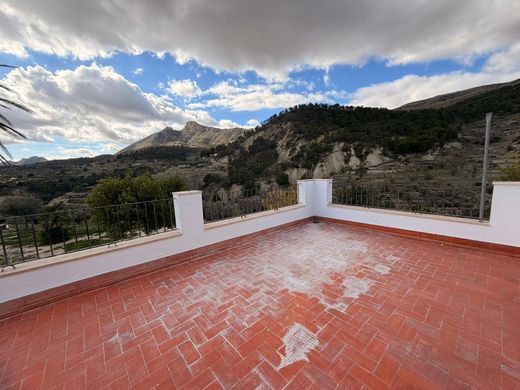 Rustykalny lub Wiejski w Xixona, Provincia de Alicante