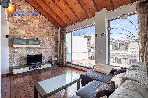 ﺷﻘﺔ ﻓﻲ جرينادا, Provincia de Granada