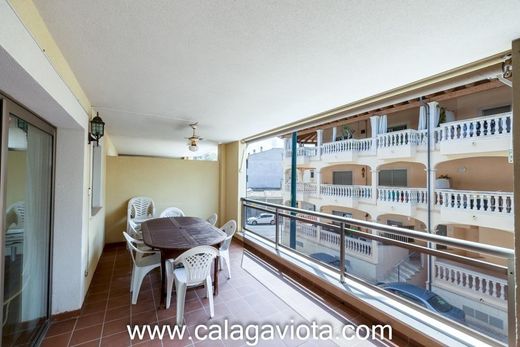 Apartment in Colònia de Sant Jordi, Province of Balearic Islands