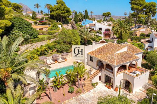 ‏בית חד-משפחתי ב  ג'אואה, Provincia de Alicante