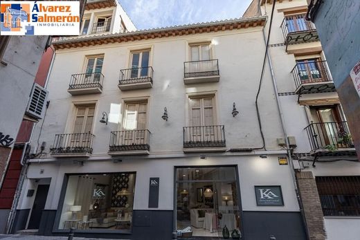 Edificio en Granada, Provincia de Granada