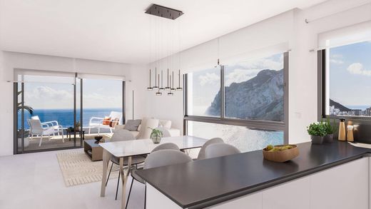 Daire Calp, Provincia de Alicante