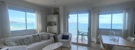 Διαμέρισμα σε Santa Margalida, Illes Balears