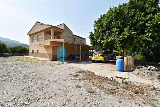 ‏בתים כפריים או חוות ב  Alhama de Murcia, Murcia