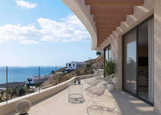Apartamento - Rincón de la Victoria, Málaga
