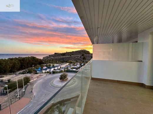 Apartamento - Villajoyosa, Provincia de Alicante