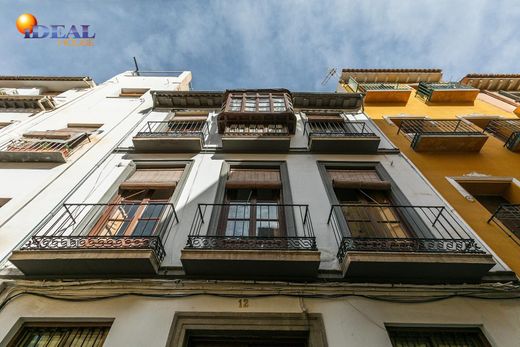 Κτίριο σε Γρενάδα, Provincia de Granada