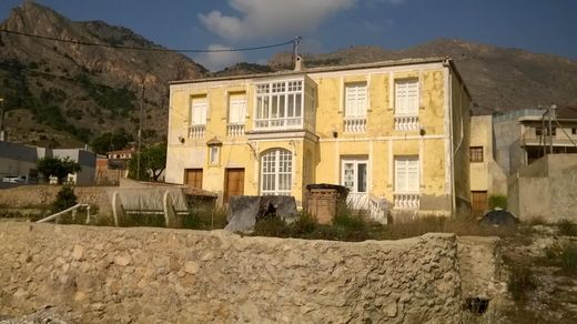 Усадьба / Сельский дом, Ориуэла, Provincia de Alicante