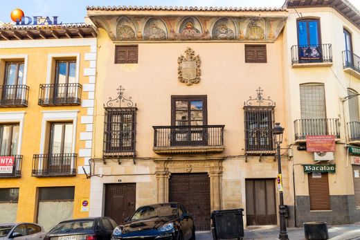 호화 저택 / Guadix, Provincia de Granada