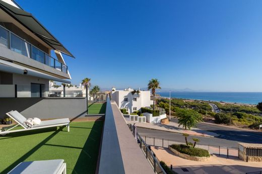 Квартира, Gran Alacant, Provincia de Alicante