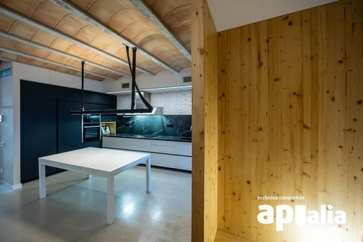 Πολυτελή κατοικία σε Sabadell, Província de Barcelona