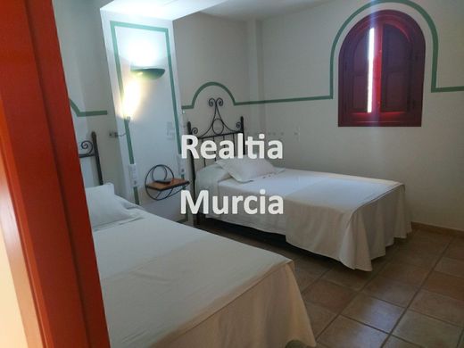 Жилой комплекс, Мурсия, Murcia