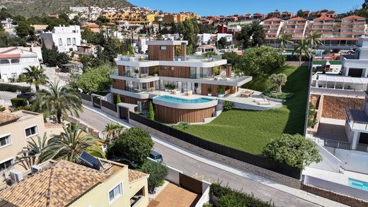 Casa Independente - Cartagena, Múrcia