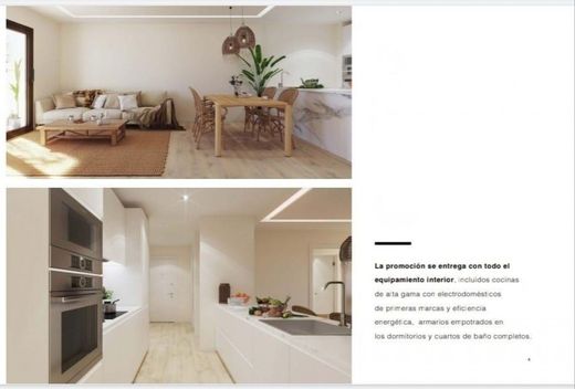 ‏דירה ב  ויגו, Provincia de Pontevedra