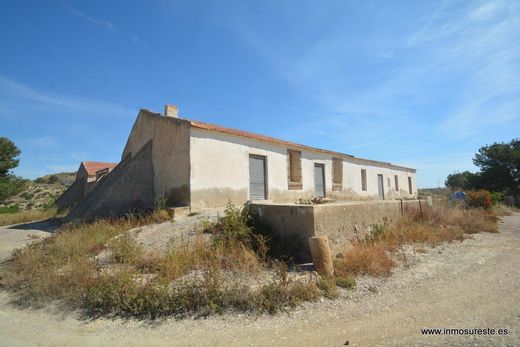Terreno en Orihuela, Provincia de Alicante