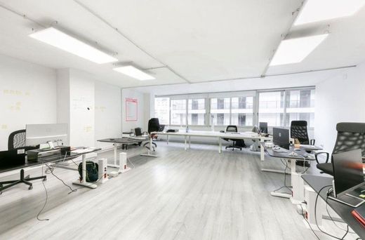 Офис, Барселона, Província de Barcelona