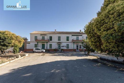 Demeure ou Maison de Campagne à Grenade, Andalousie