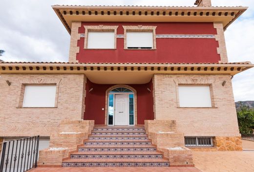 独立式房屋  穆尔西亚, Murcia