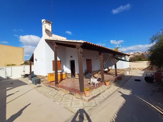 Müstakil ev Águilas, Murcia