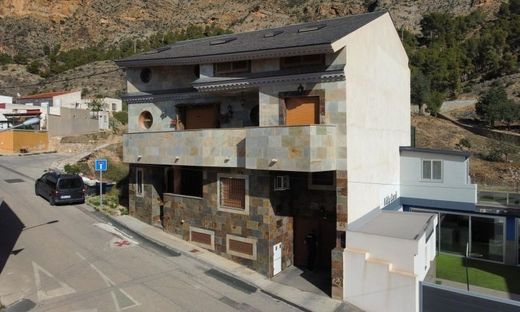 Villa en Redován, Provincia de Alicante