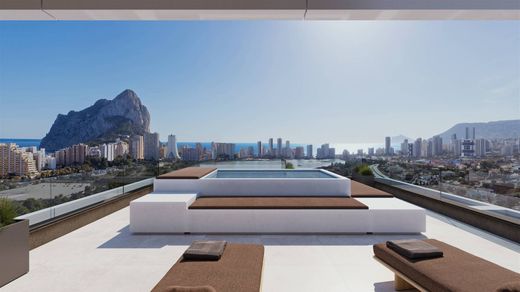 Piso / Apartamento en Calpe, Provincia de Alicante