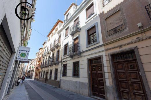 Wohnkomplexe in Granada, Andalusien