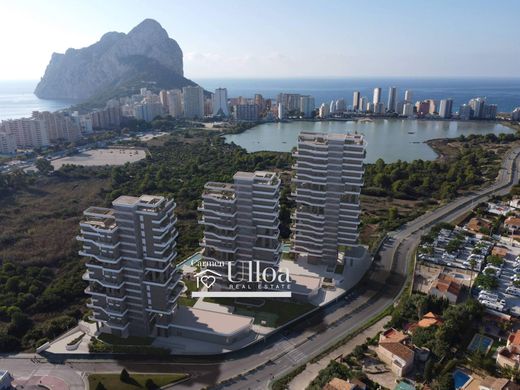 Apartment in Calpe, Alicante