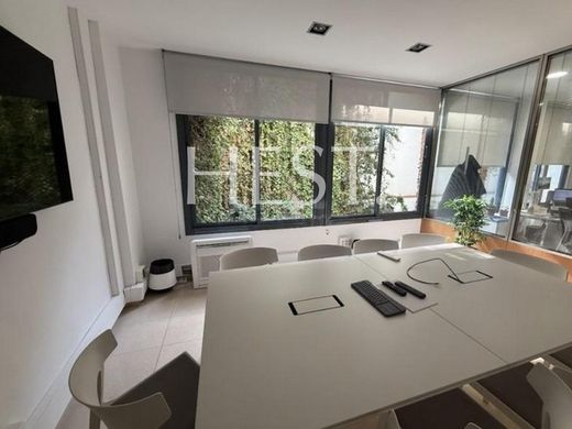 Ofis Barselona, Província de Barcelona