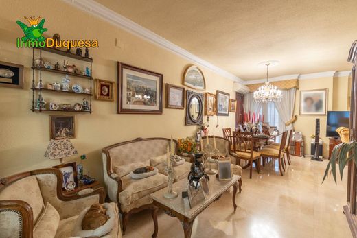 Квартира, Гранада, Provincia de Granada