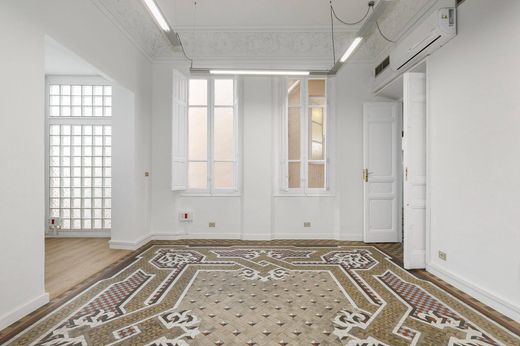 Bureau à Grenade, Andalousie