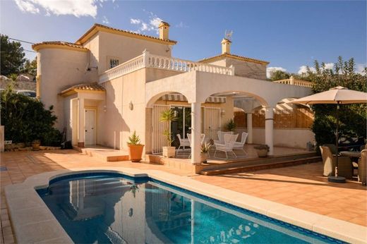 ﺷﻘﺔ ﻓﻲ أليكانته, Provincia de Alicante