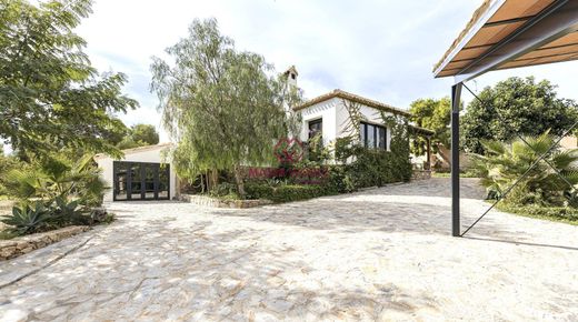 Μονοκατοικία σε Cartagena, Murcia