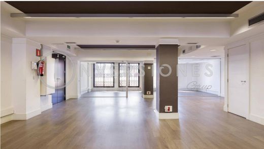 사무실 / 바르셀로나, Província de Barcelona