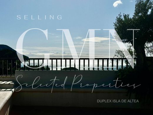 Altea, アリカンテのアパートメント