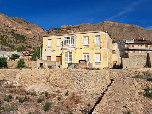 Demeure ou Maison de Campagne à Orihuela, Alicante