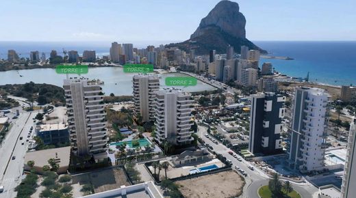 Apartment in Calpe, Alicante
