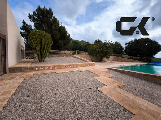 Rural or Farmhouse in Mazarrón, Murcia