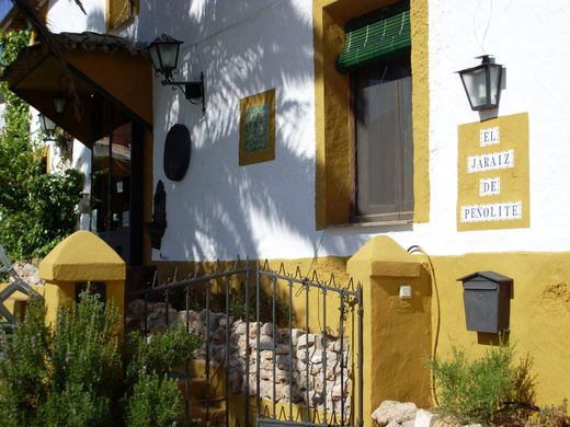 Hotel in Puente de Génave, Jaen