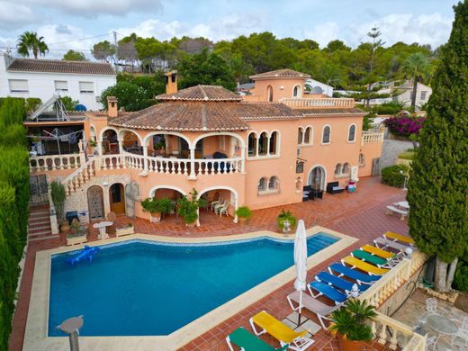 빌라 / Benissa, Provincia de Alicante