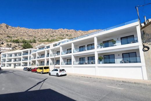 Complexos residenciais - Blanca, Múrcia