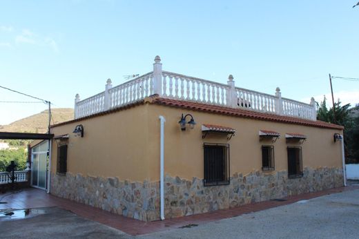 Rural or Farmhouse in Motril, Granada