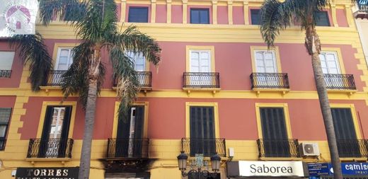 Κτίριο σε Almuñécar, Provincia de Granada