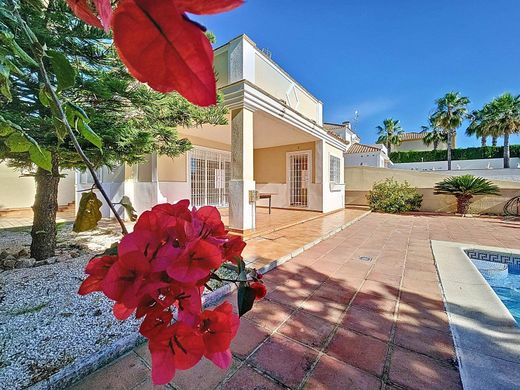 Luxury home in Cordova, Province of Córdoba