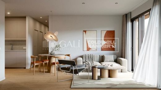 Διαμέρισμα σε Ανδόρρα, Andorra la Vella