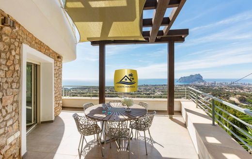 别墅  Benissa, Provincia de Alicante