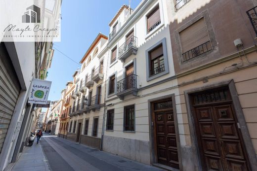 Residential complexes in Granada, Andalusia