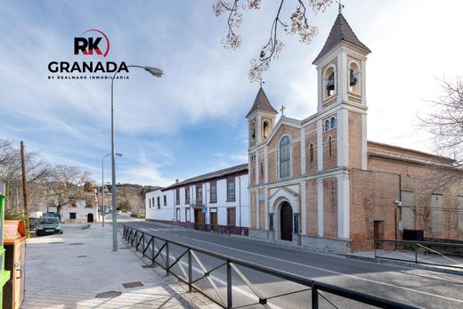 Элитный дом, Гранада, Provincia de Granada