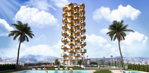 Piso / Apartamento en Calpe, Provincia de Alicante