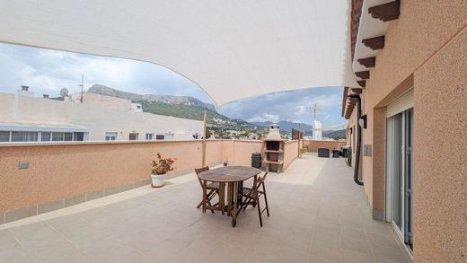 Квартира, Кальпе, Provincia de Alicante